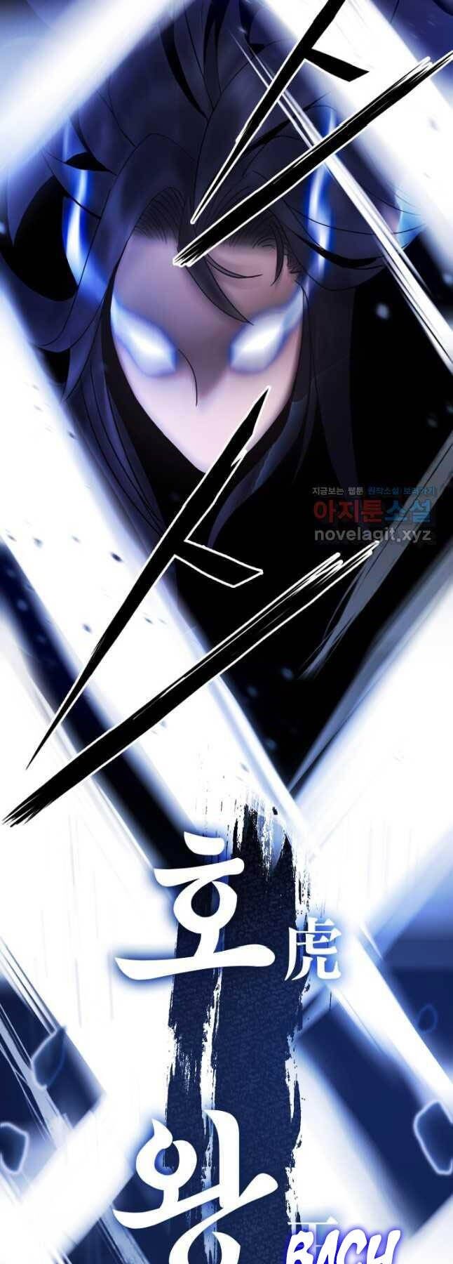 Hắc Bạch Võ Đế Chapter 37 - 69