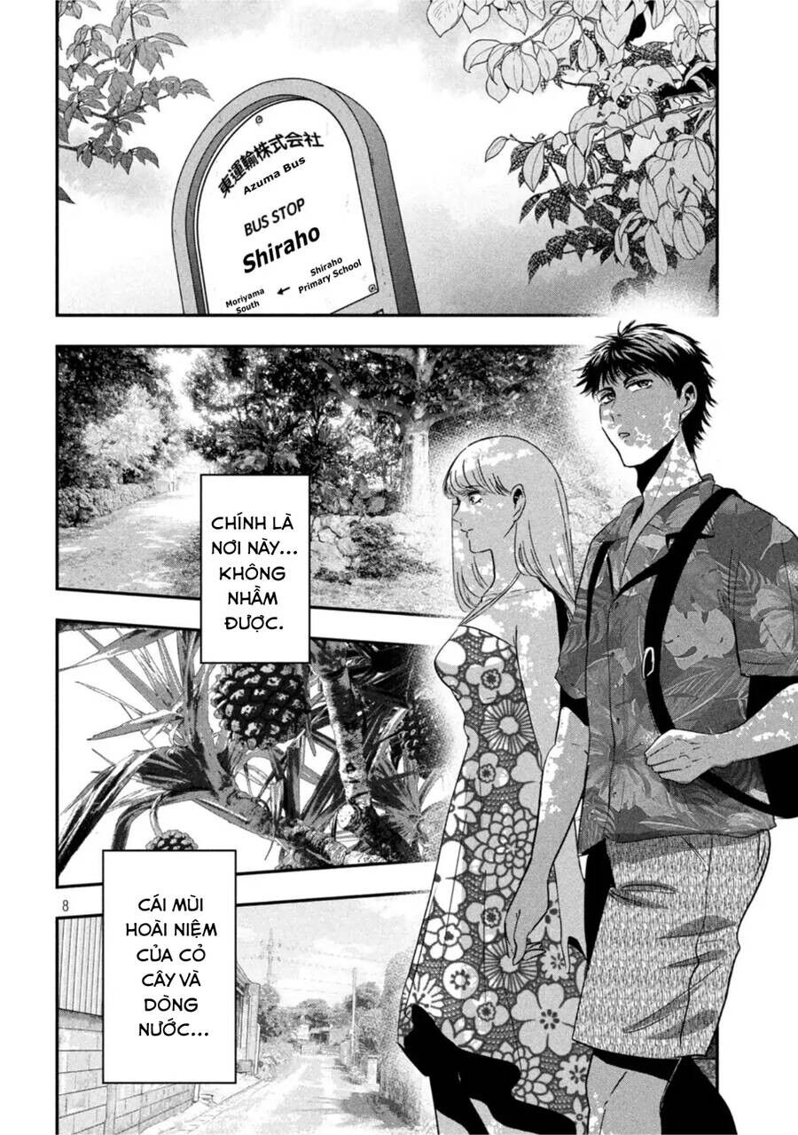 Yukionna To Kani Wo Kuu: Okinawa-Hen Chapter 7 - 8