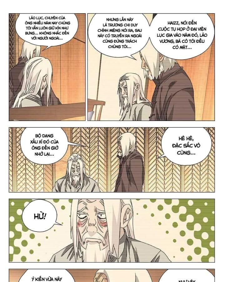 Nhất Nhân Chi Hạ Chapter 316 - 12