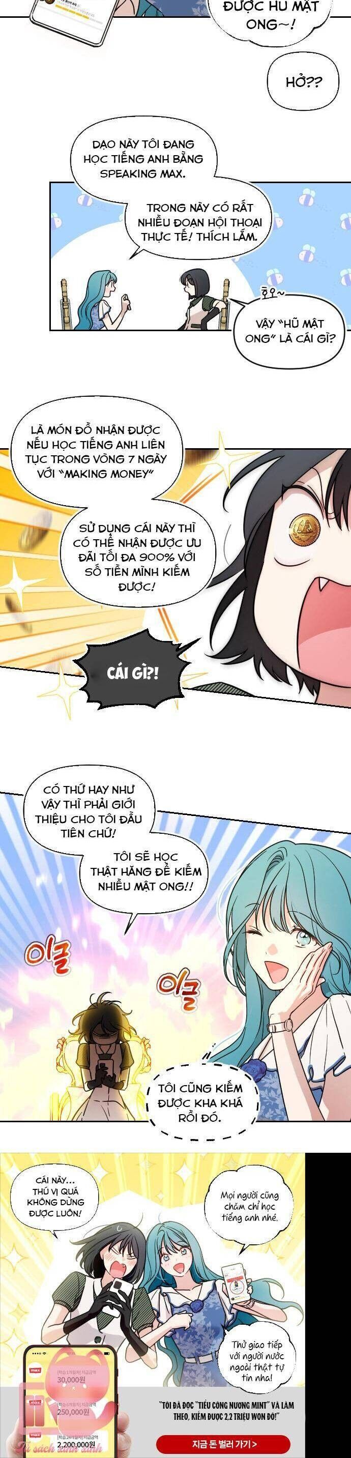 Công Nương Mint Bé Nhỏ Chapter 80 - 52