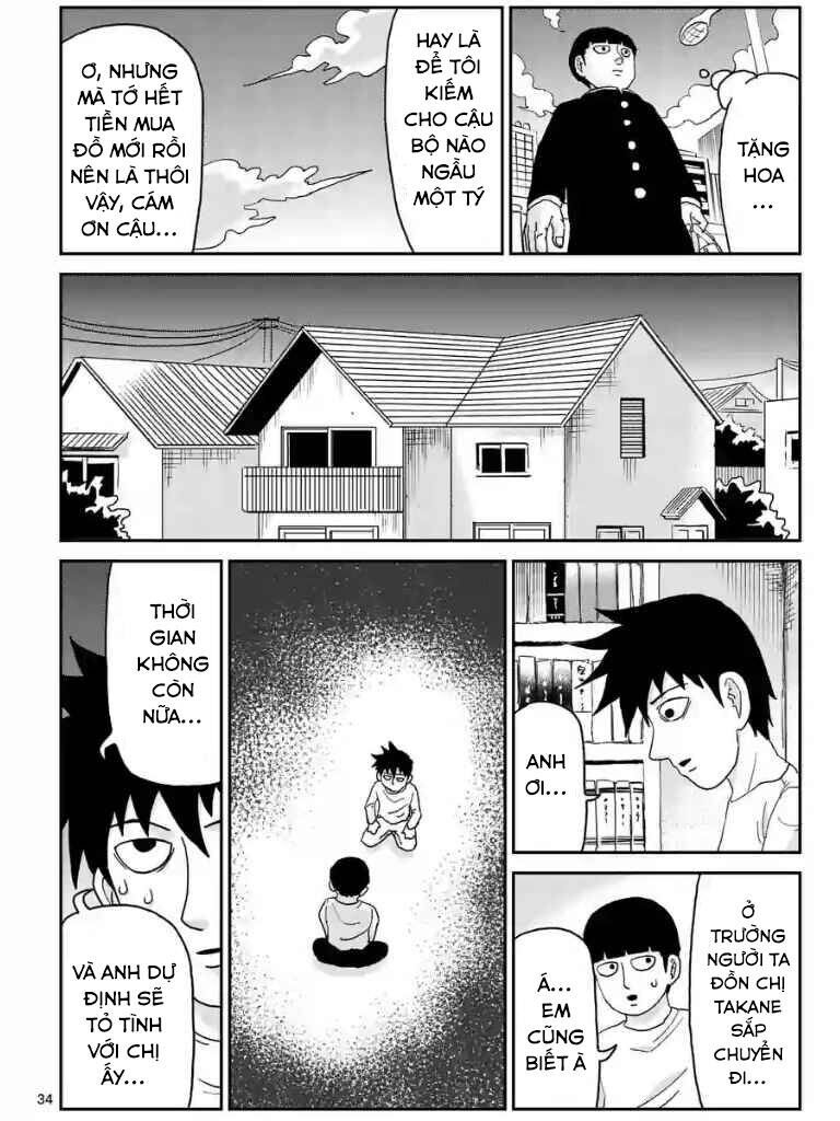 Mob Psycho 100 Chapter 99 - 35