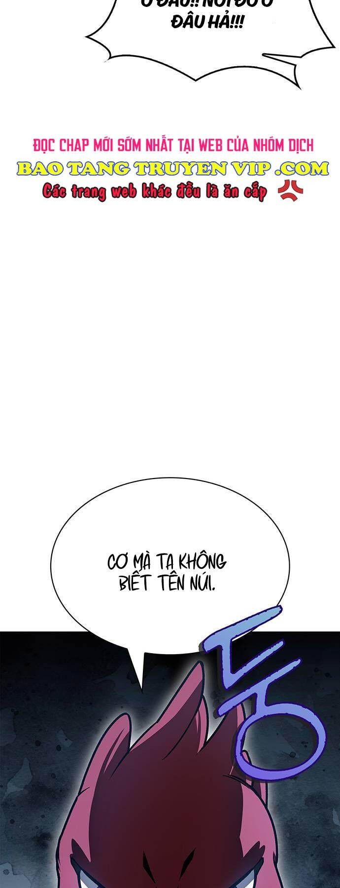 Thiên Qua Thư Khố Đại Công Tử Chapter 76 - 82