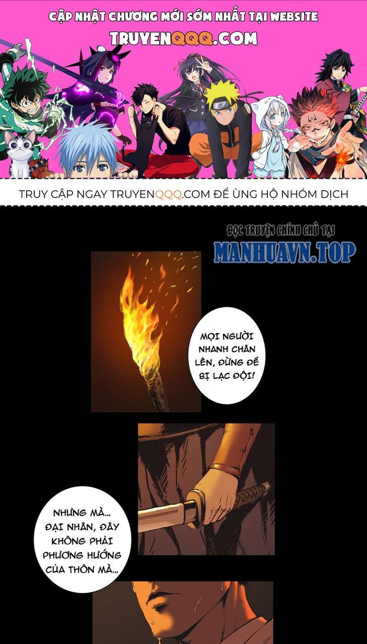 Cửu Châu Tiên Ma Chí Chapter 13 - 1