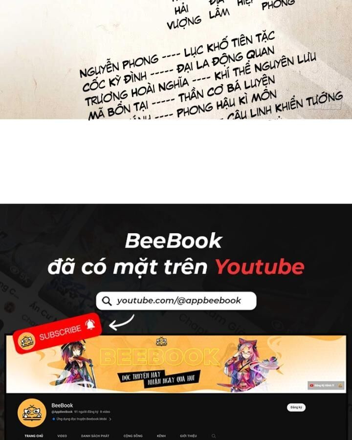 Nhất Nhân Chi Hạ Chapter 321 - 32