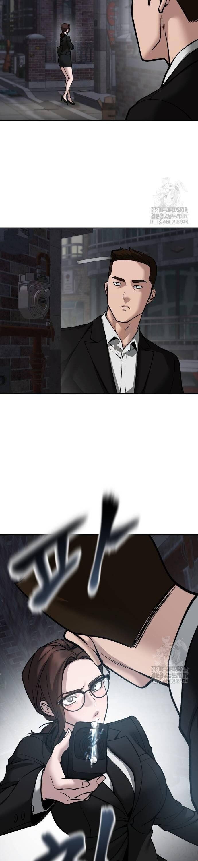 Giang Hồ Thực Thi Công Lý Chapter 99 - 37