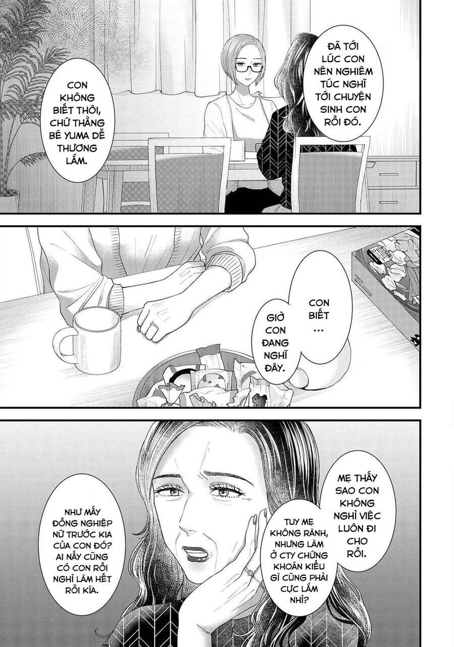 Rồi Anh Sẽ Phải Muốn Yêu Em Chapter 17 - 7