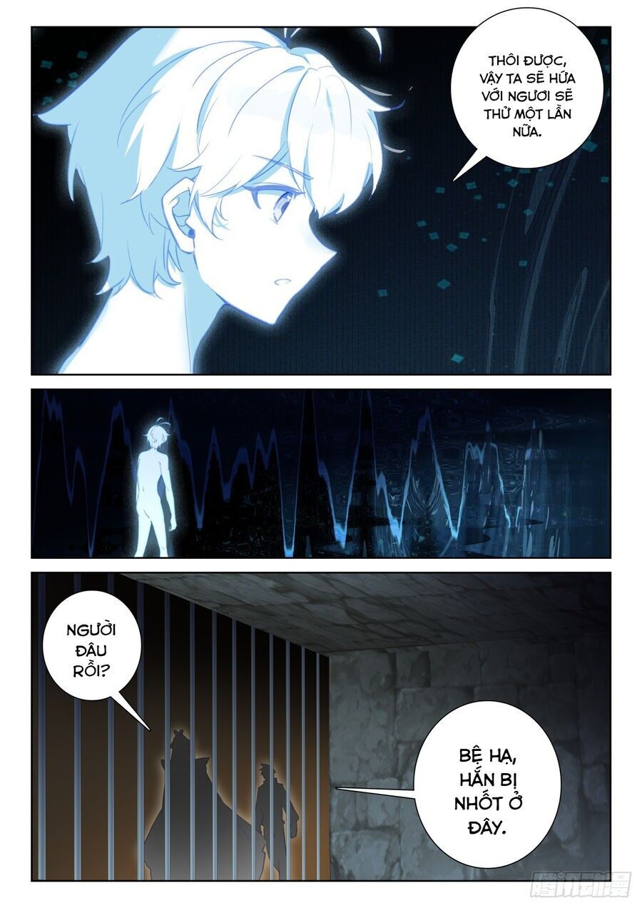 Quang Chi Tử Chapter 77.5 - 2