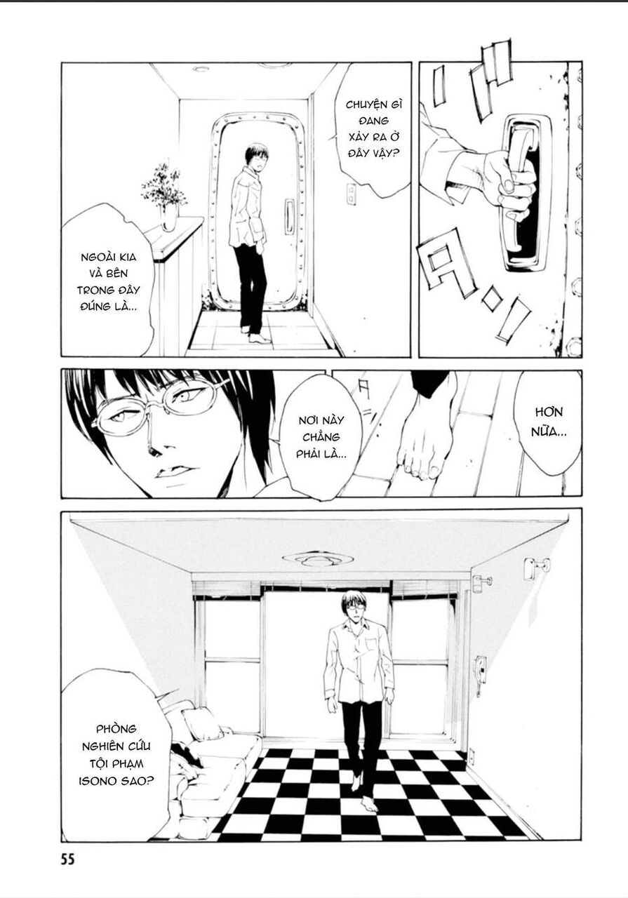 Mpd Psycho Chapter 125 - 21