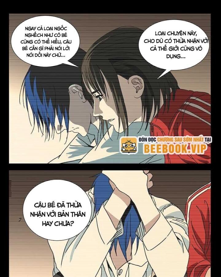 Nhất Nhân Chi Hạ Chapter 309 - 31