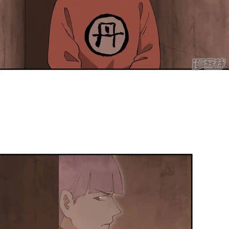 Tối Cường Võ Hồn Hệ Thống Chapter 216 - 28