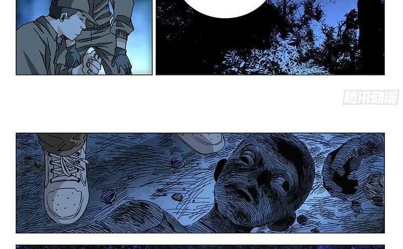 Nhất Nhân Chi Hạ Chapter 297 - 16