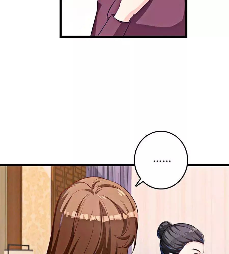 Tân Nương Thế Thân Chapter 50 - 15