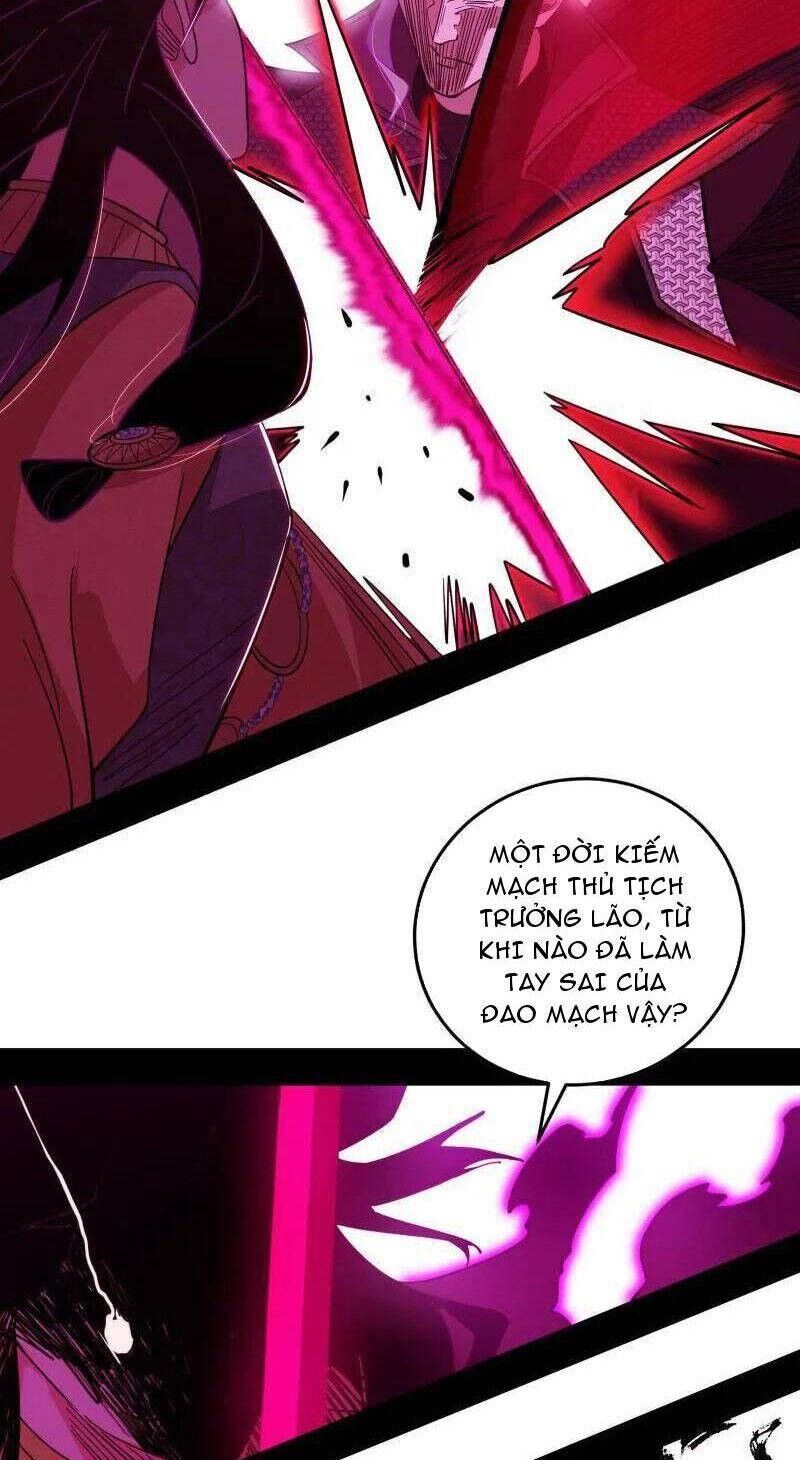 Ta Là Tà Đế Chapter 470 - 52