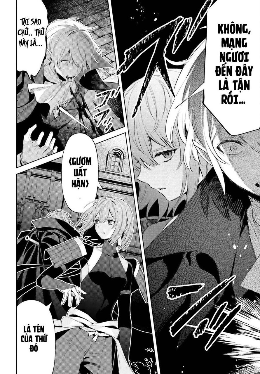 Tôi Không Phải Là Dũng Giả!!! Chapter 30 - 14