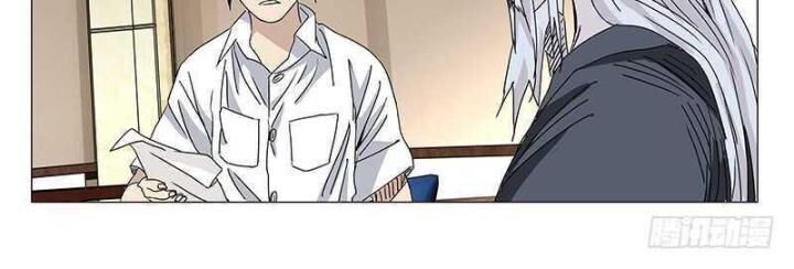 Nhất Nhân Chi Hạ Chapter 321 - 20