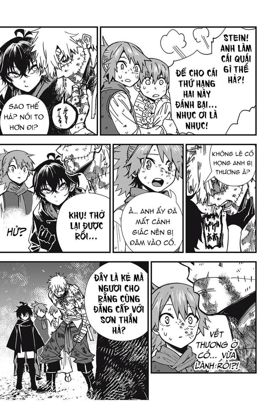 Monster Stein Chapter 4 - 15