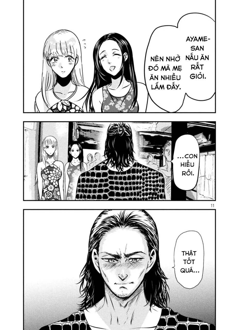 Yukionna To Kani Wo Kuu: Okinawa-Hen Chapter 8 - 11