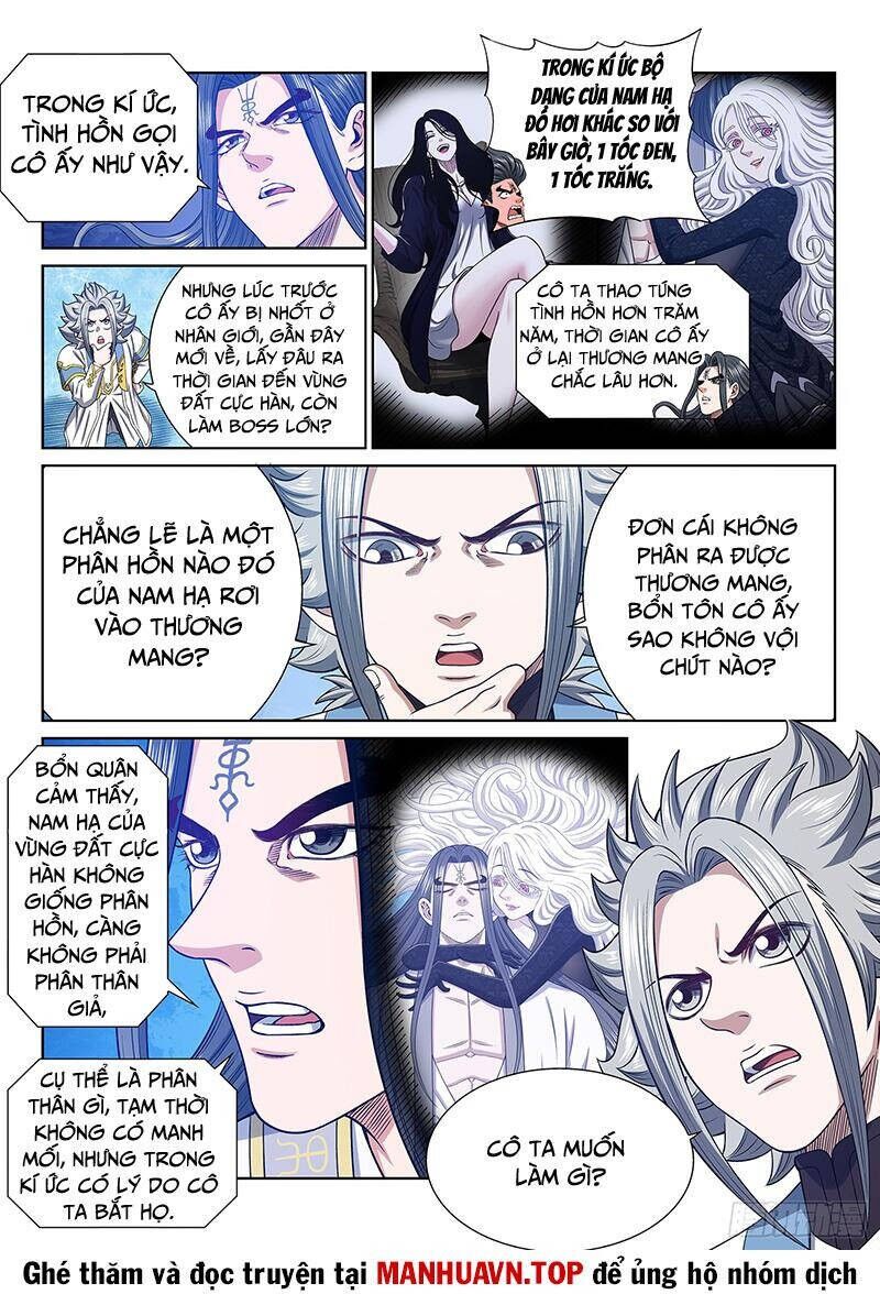 Ta Là Đại Thần Tiên Chapter 697 - 3