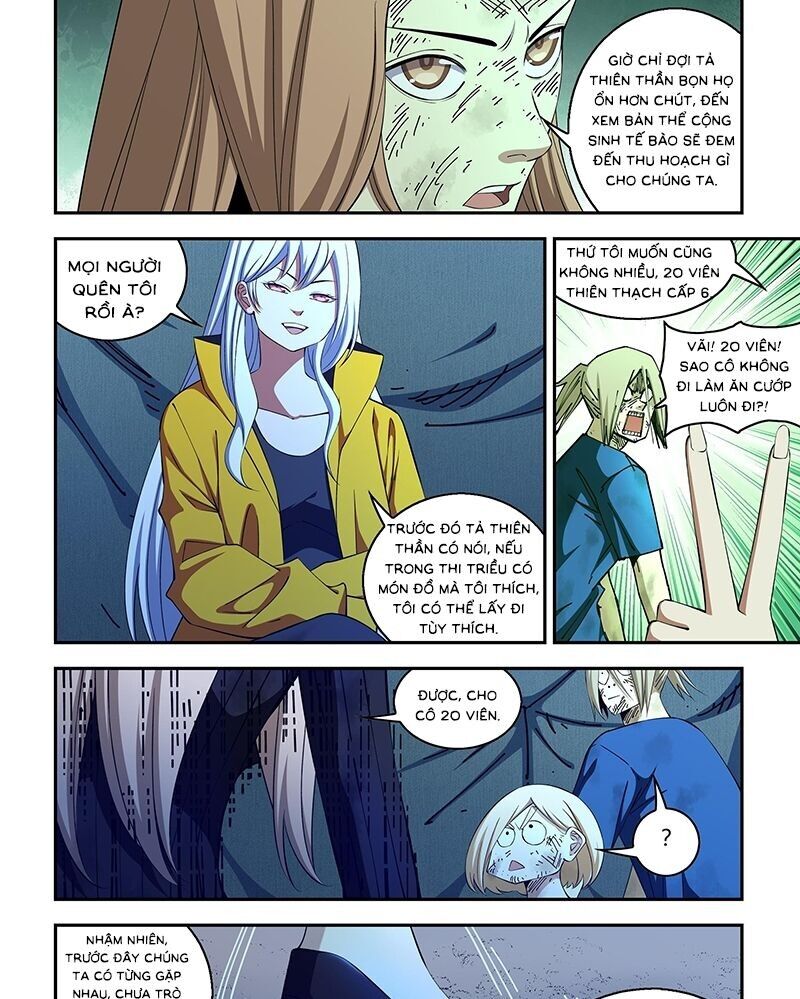 Mạt Thế Phàm Nhân Chapter 575 - 8