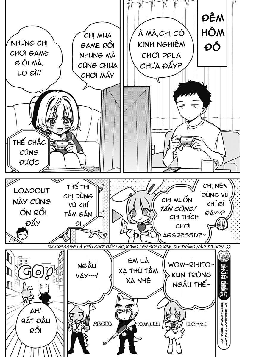 Noa-senpai wa Tomodachi. Chapter 10 - 7