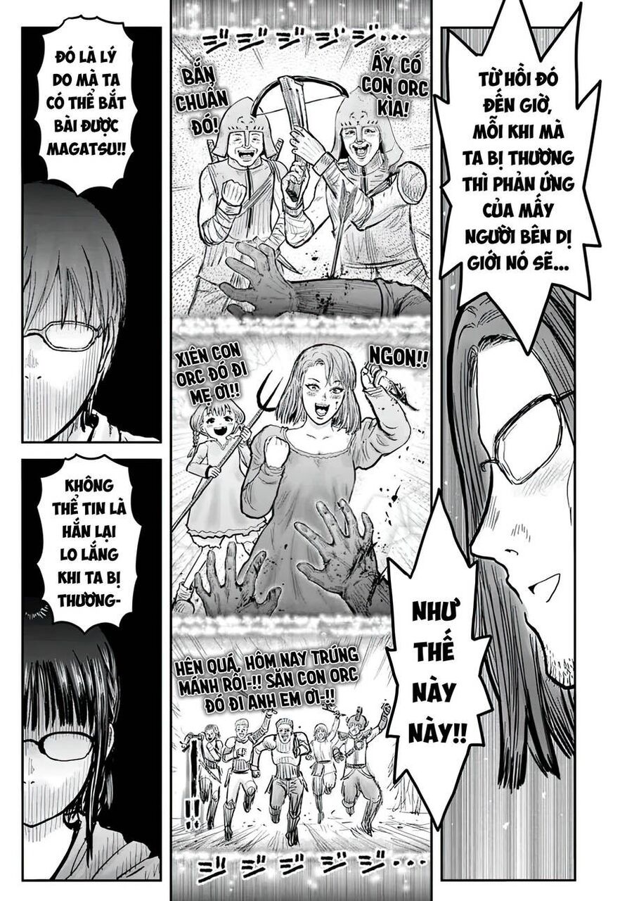 Chú Tôi Ở Dị Giới Chapter 57 - 1