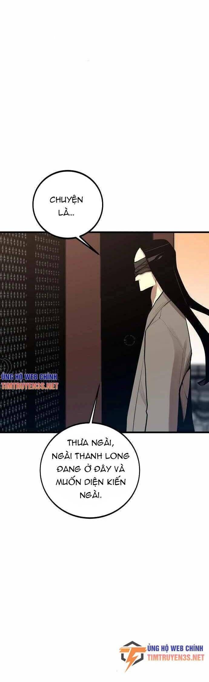 Quái Vật Gui Chapter 59 - 8