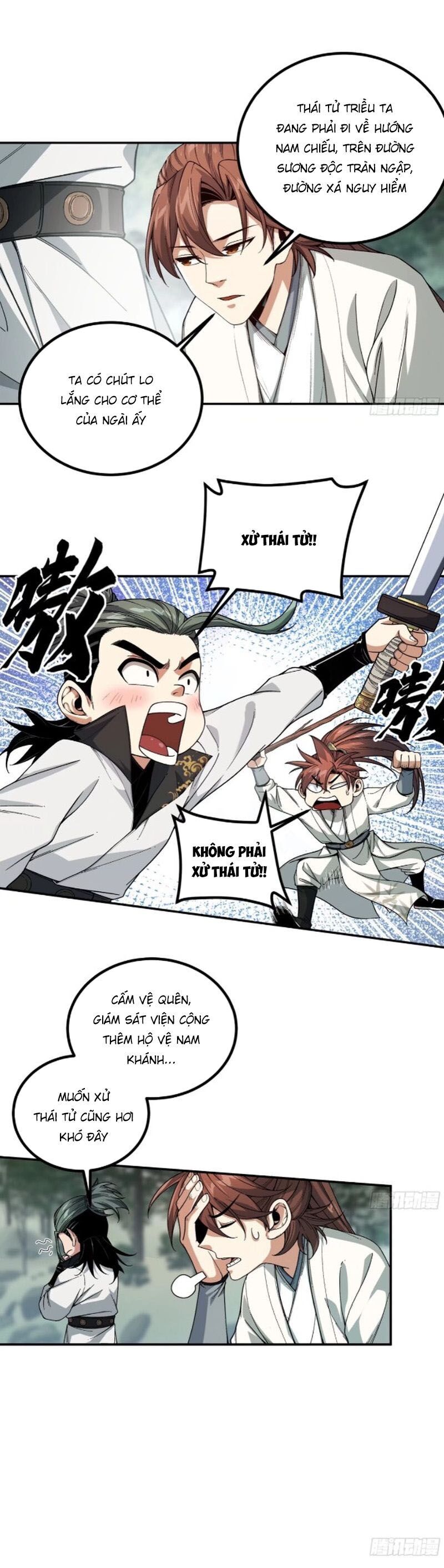 Khánh Dư Niên Chapter 138 - 3