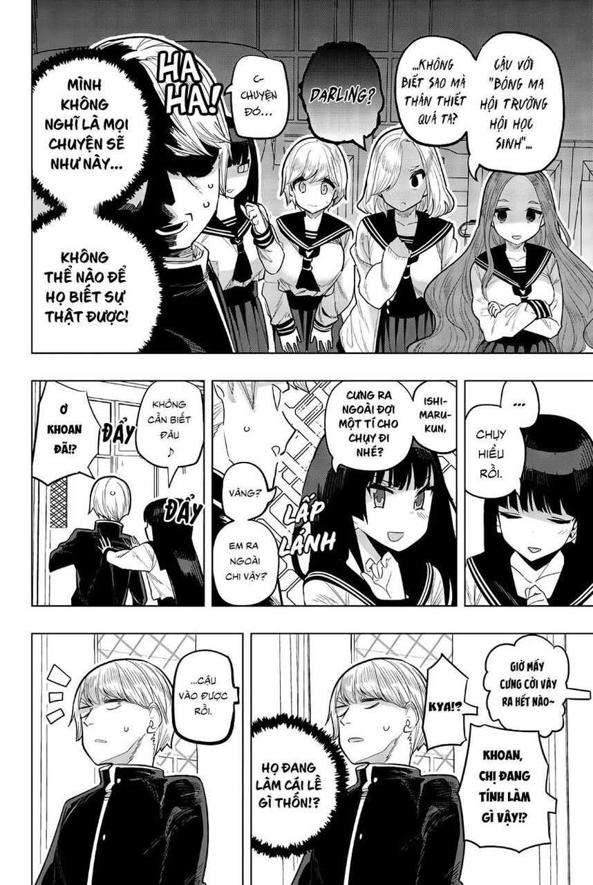 Houkago No Goumon Shoujo Chapter 90 - 5