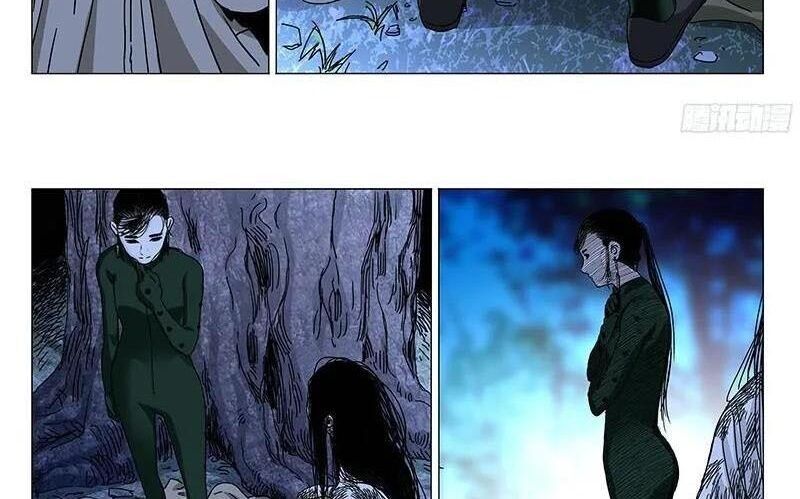 Nhất Nhân Chi Hạ Chapter 300 - 16