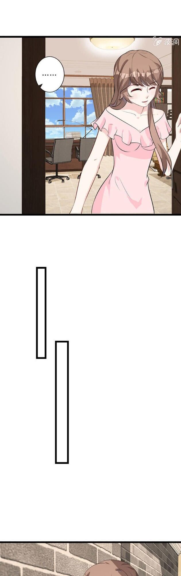 Tân Nương Thế Thân Chapter 18 - 4