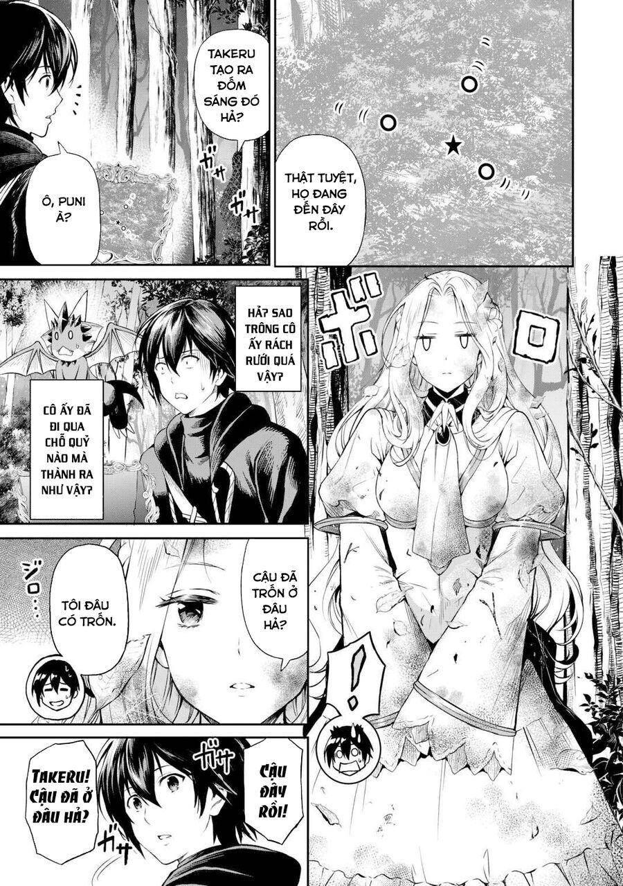 Sozai Saishuka No Isekai Ryokouki Chapter 47 - 9