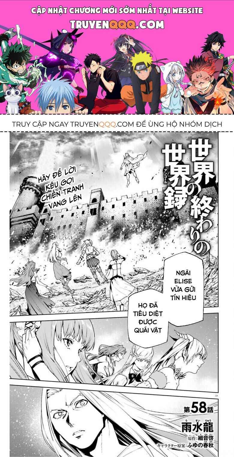 Sekai No Owari No Encore Chapter 58 - 1