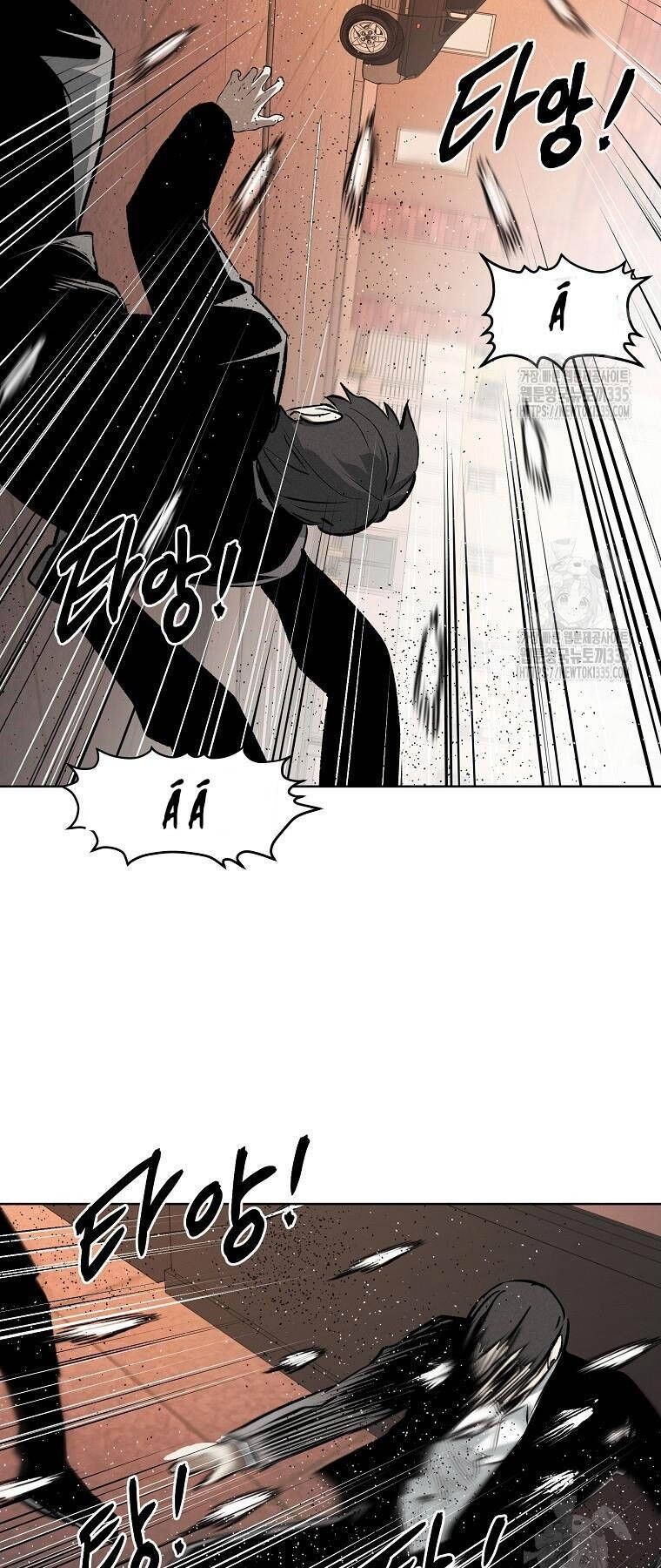 Kẻ Bất Bại Chapter 84 - 5