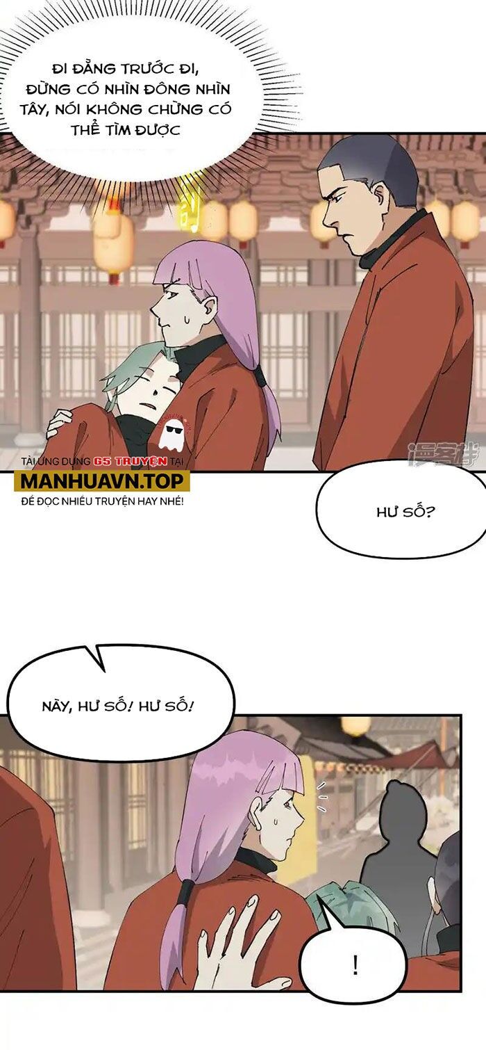 Tối Cường Võ Hồn Hệ Thống Chapter 214 - 7