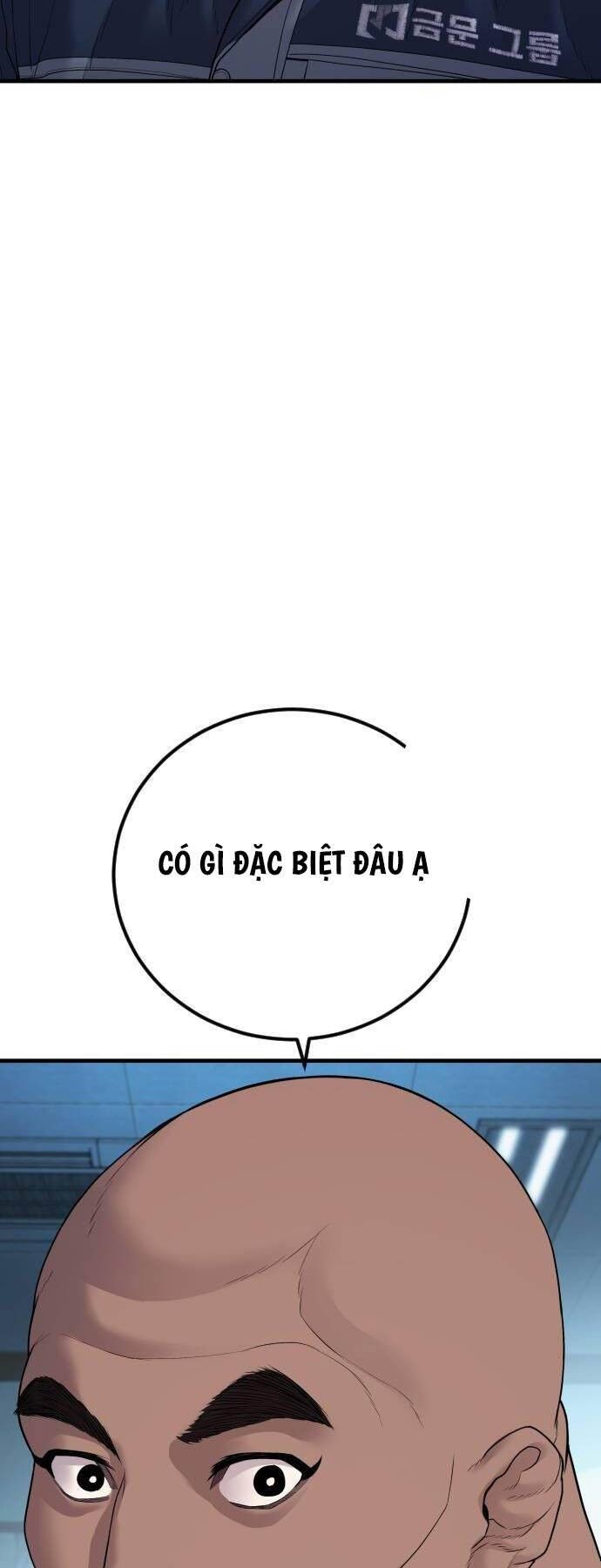 Bố Tôi Là Đặc Vụ Chapter 137 - 12