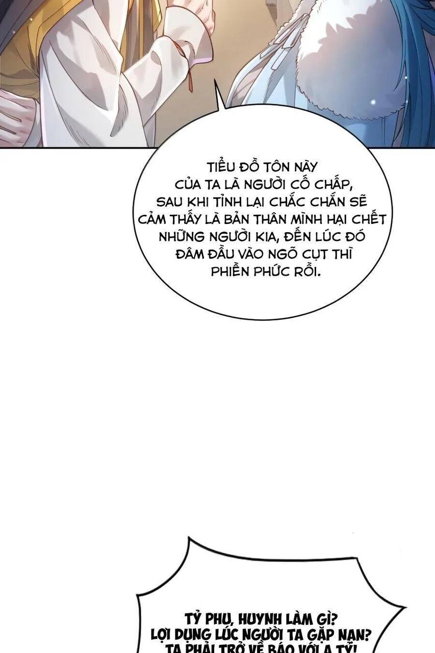 Bói Toán Mà Thôi, Cửu Vĩ Yêu Đế Sao Lại Thành Nương Tử Ta?! Chapter 41 - 49