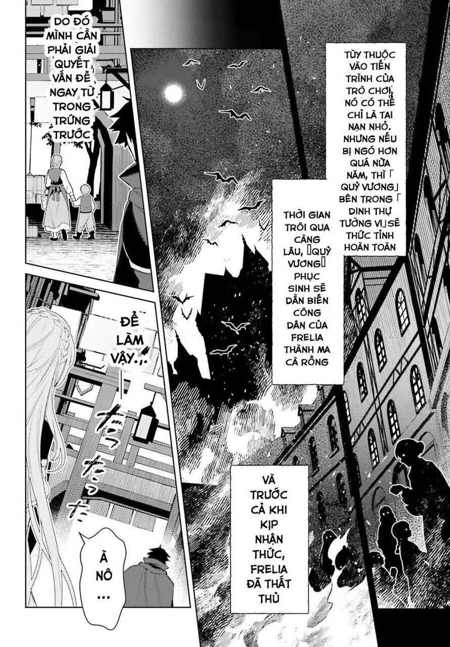 Tôi Không Phải Là Dũng Giả!!! Chapter 28 - 10