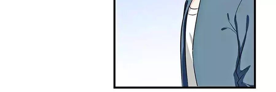 Tân Nương Thế Thân Chapter 45 - 24