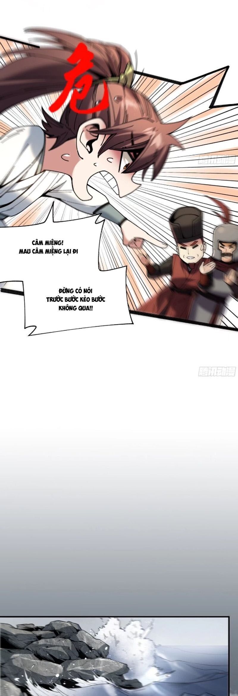 Khánh Dư Niên Chapter 140 - 18
