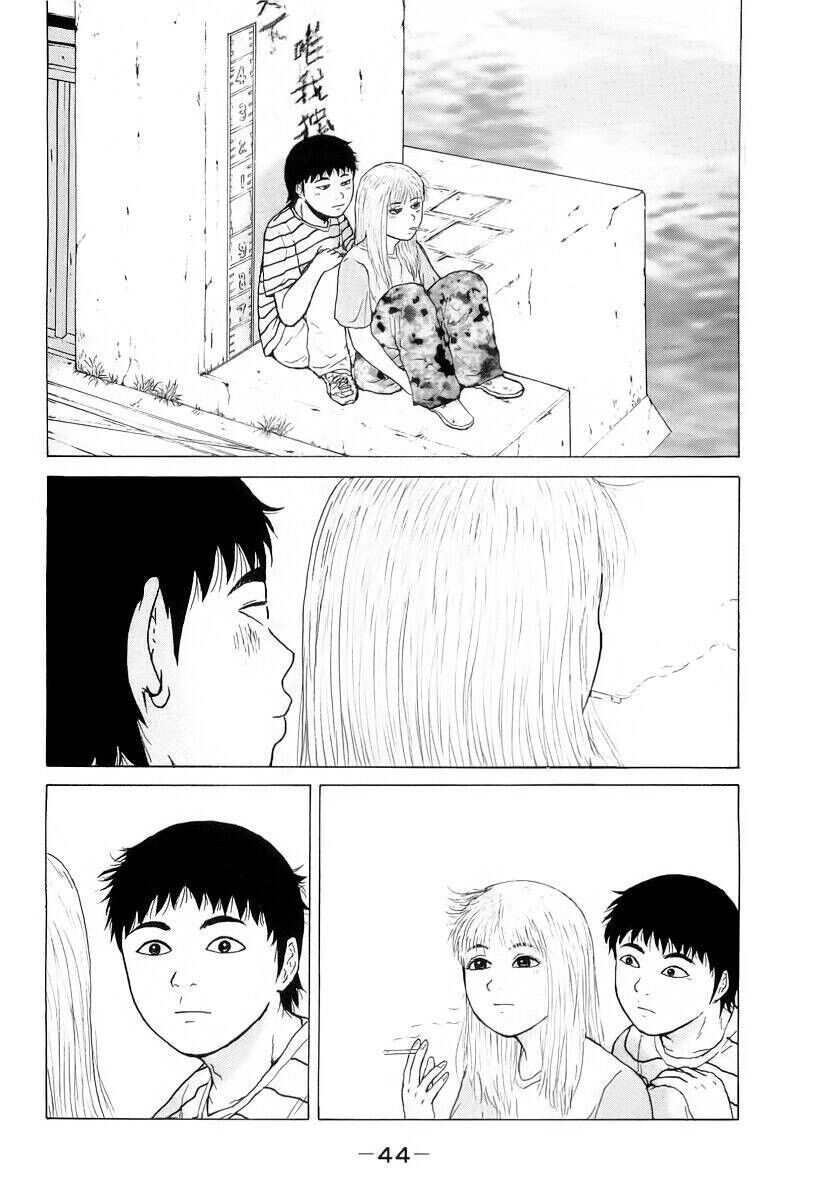 Sekitou Elegy Chapter 25 - 7