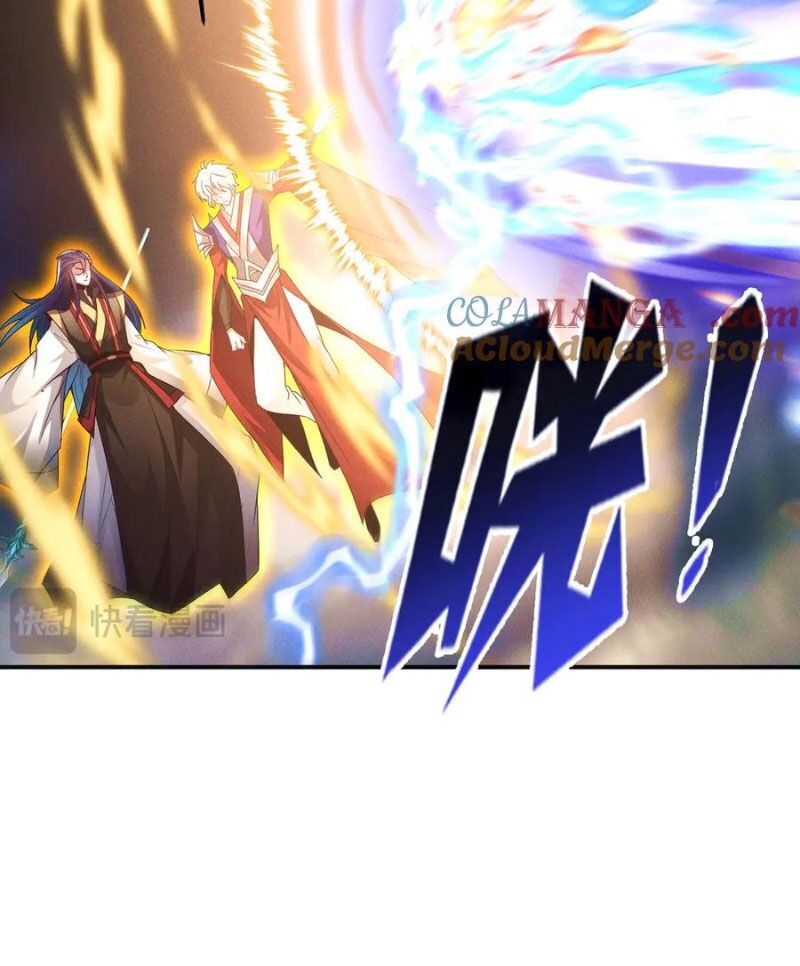 Tối Cường Thần Thoại Đế Hoàng Chapter 126 - 19