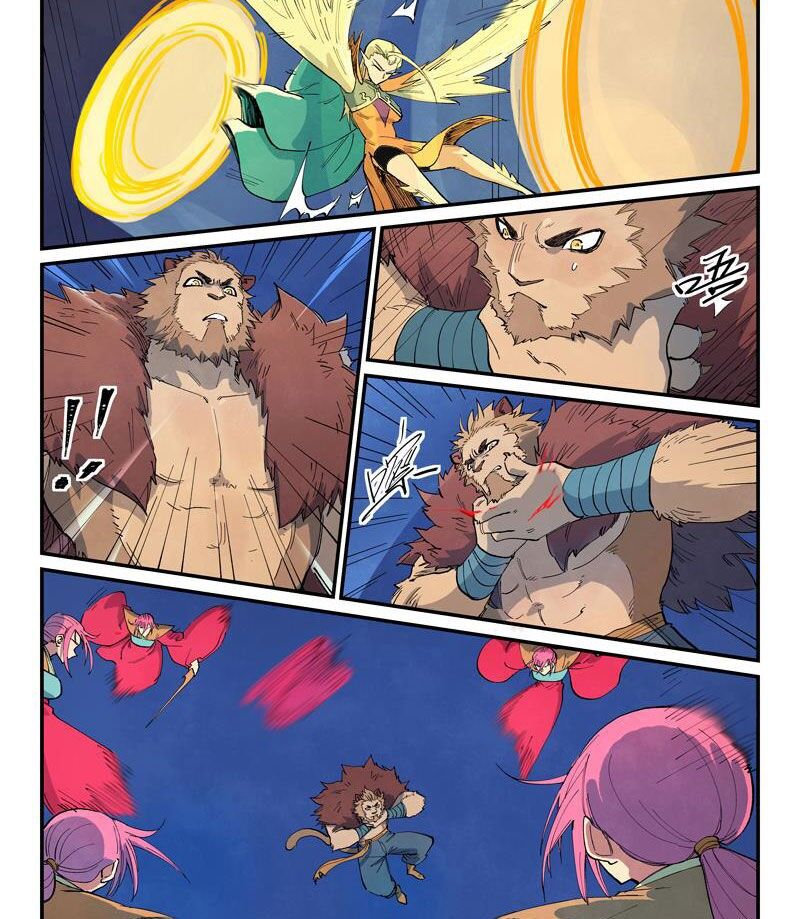 Tinh Võ Thần Quyết Chapter 667 - 5