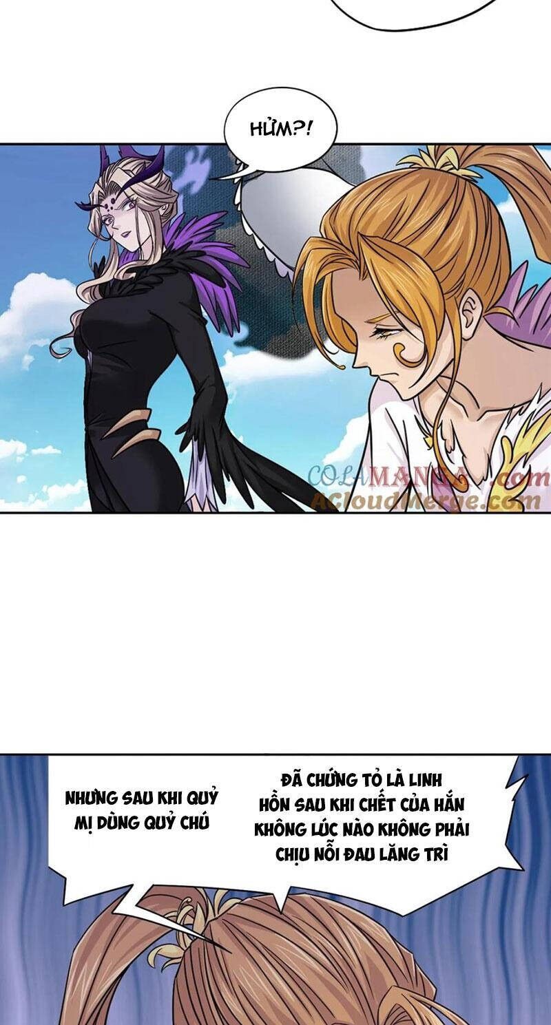 Đấu La Đại Lục Chapter 346.6 - 11