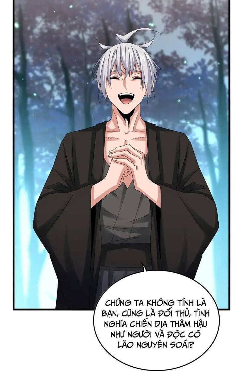 Đại Quản Gia Là Ma Hoàng Chapter 543 - 39