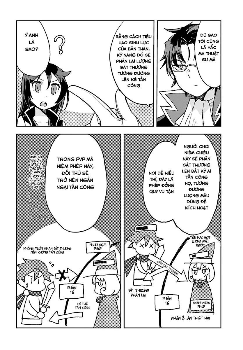 Only Sense Online (OSO) Chapter 45 - 18