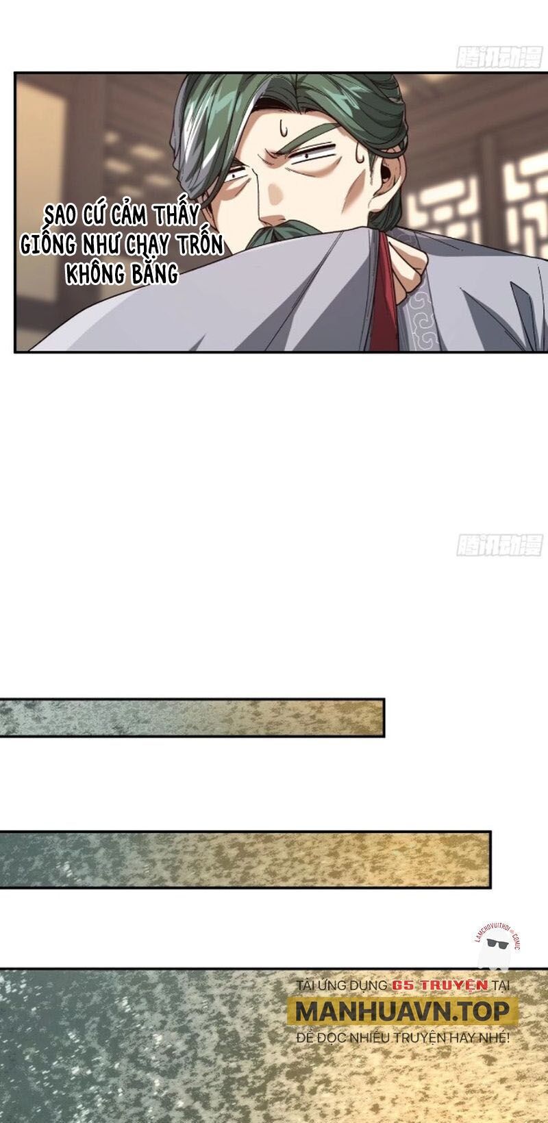 Khánh Dư Niên Chapter 138 - 12