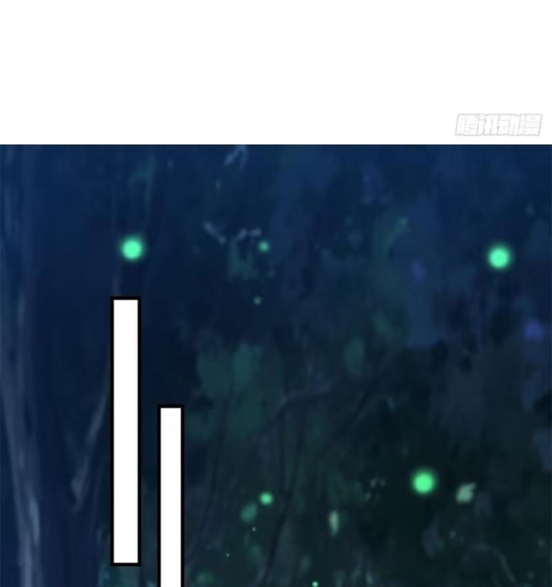 Bắt Đầu Với Tuyệt Sắc Sư Tôn: Hệ Thống Tổng Cục Phản Cốt Chapter 74 - 41