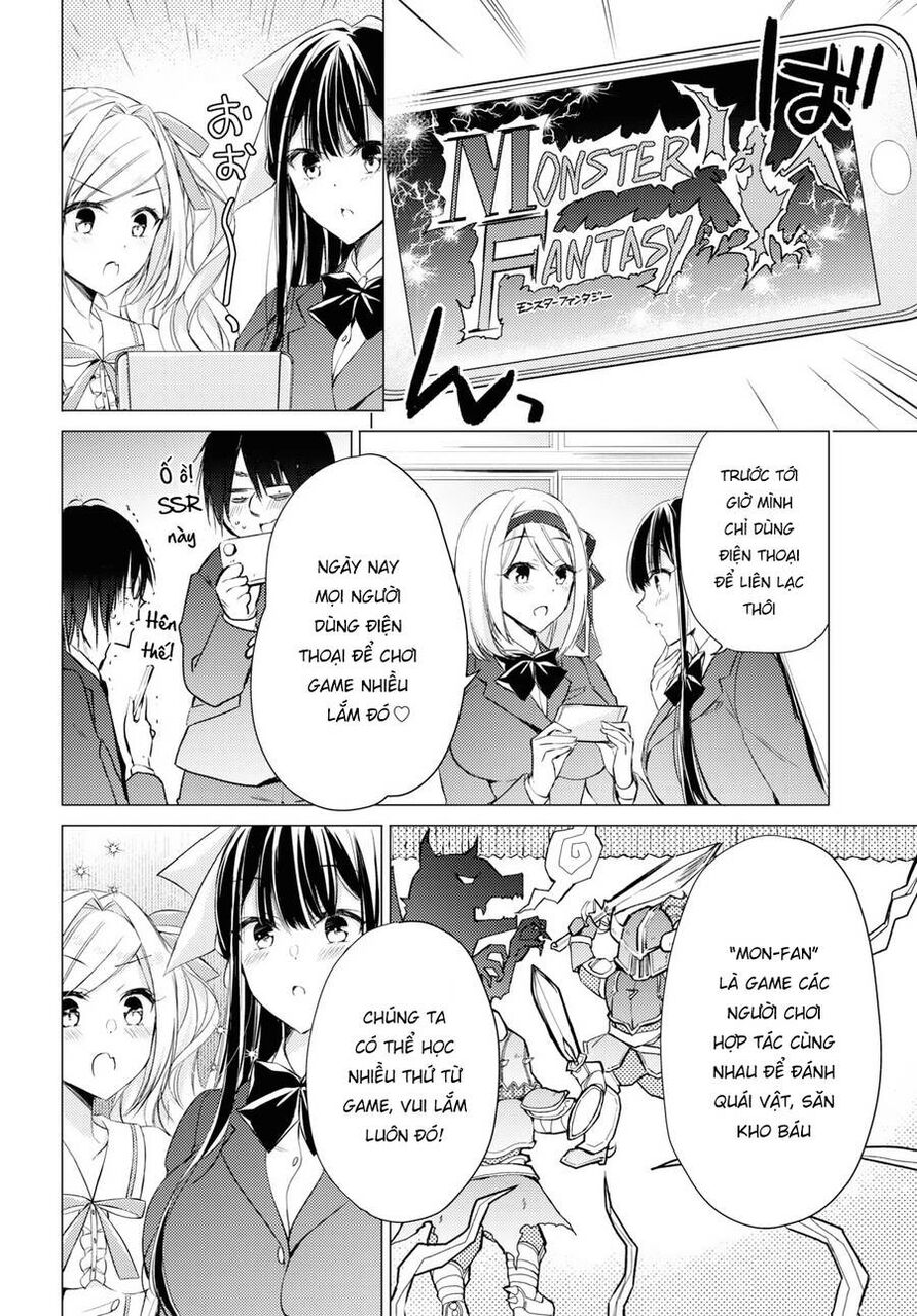 The Secret Etiquette Of Lady Takashima. Chapter 24 - 4