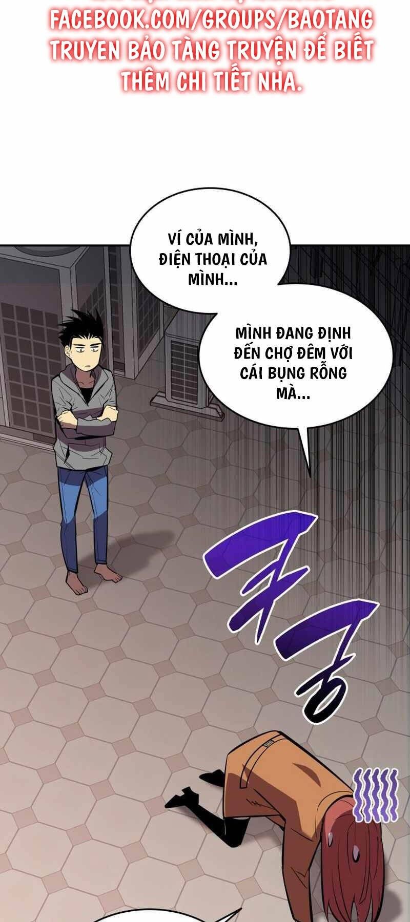 Tôi Là Lính Mới Chapter 186 - 52