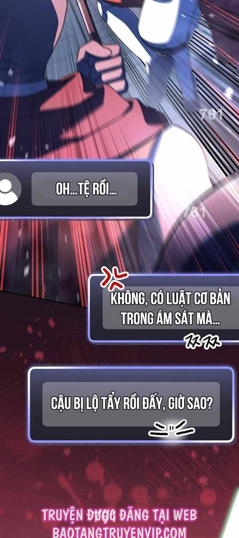 Stream Của Cung Thủ Thiên Tài Chapter 16 - 2